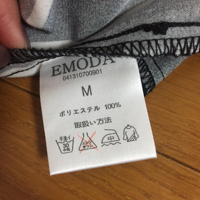 EMODA(エモダ)のろあ様 専用 レディースのパンツ(サロペット/オーバーオール)の商品写真