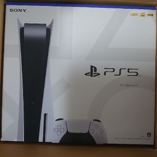 PS5本体  新品(家庭用ゲーム機本体)