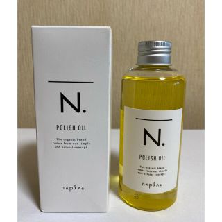 ナプラ(NAPUR)のN. エヌドット　ヘアオイル　150ml(オイル/美容液)