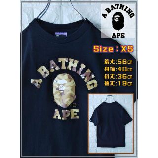 2ページ目 - アベイシングエイプ ロゴTシャツの通販 100点以上 | A ...