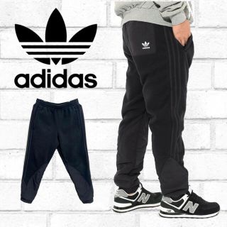 アディダス(adidas)のadidas original フリースパンツ サルエルパンツ 3本ライン(その他)