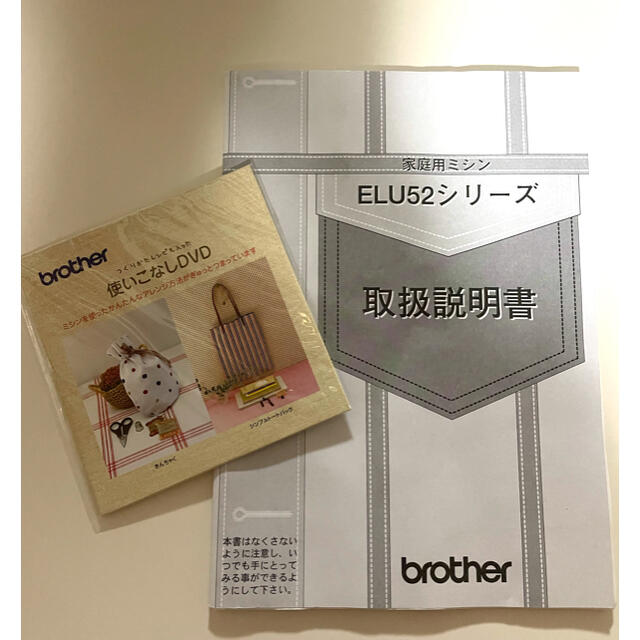 brother(ブラザー)のbrother 家庭用電子ミシン ELU52シリーズ F35-SL スマホ/家電/カメラの生活家電(その他)の商品写真