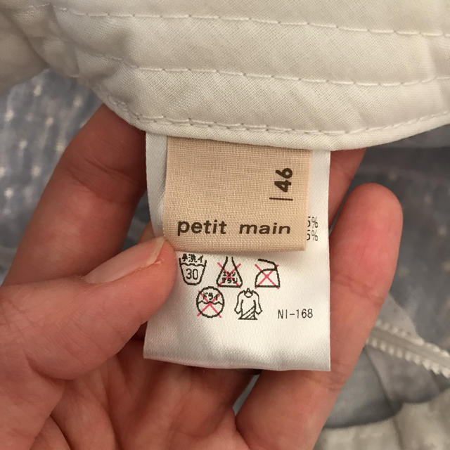 petit main(プティマイン)のプティマインクマ耳帽子46センチ キッズ/ベビー/マタニティのこども用ファッション小物(帽子)の商品写真