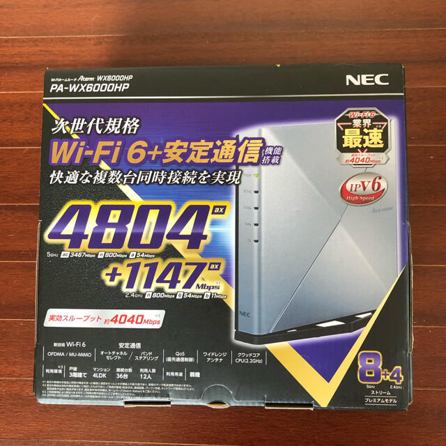 PC周辺機器NEC Wi-Fiホームルータ　PA-WX6000HP