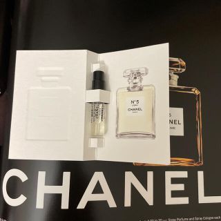 シャネル(CHANEL)のCHANEL N°5 L’EAU 1.5ml (香水(女性用))