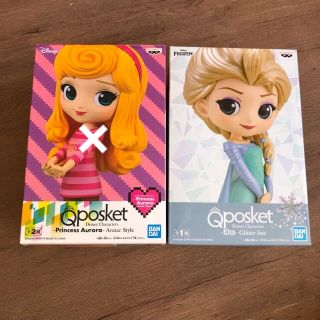 ディズニー(Disney)の新品未開封 qposketキューポスケット ディズニー フィギュアエルサオーロラ(アニメ/ゲーム)