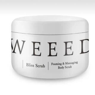 WEEED【新品】ブリススクラブ ボディスクラブ360g weed(ボディスクラブ)