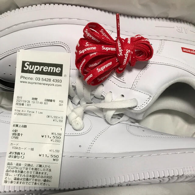 Supreme(シュプリーム)のsupreme nike air force 1 low 靴紐 シューレース赤 メンズの靴/シューズ(スニーカー)の商品写真