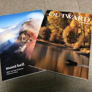 モンベル  2021秋冬カタログ & 会報誌outward(趣味/スポーツ)