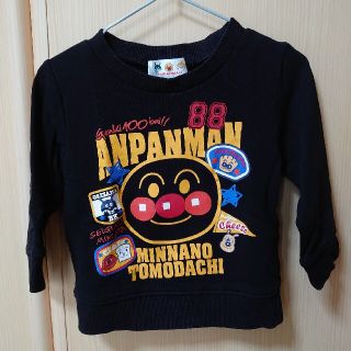 アンパンマン(アンパンマン)のアンパンマン　裏起毛トレーナー(Tシャツ/カットソー)