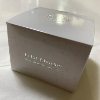 Eclat Charme クリーム(オールインワン化粧品)