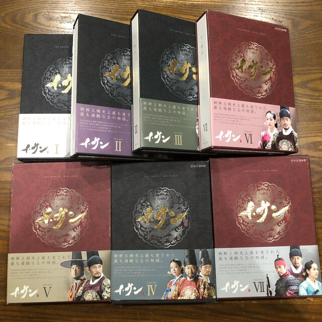 イ・サン DVDBOX Ⅰ〜Ⅶ イ・サン DVDBOX Ⅰ〜Ⅶ