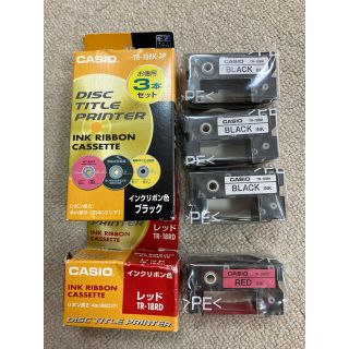 カシオ(CASIO)のカシオ　インクカートリッジ　ブラック&レッド(その他)