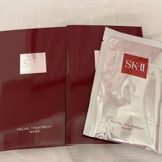 エスケーツー(SK-II)のSK-Ⅱ パック(パック/フェイスマスク)