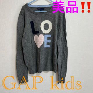 ギャップキッズ(GAP Kids)のGAP kids L ニット　長袖(ニット)