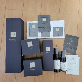 コスメキッチン(Cosme Kitchen)のN organic Vie エンリッチリフト クリーム 47g　二個セット(フェイスクリーム)