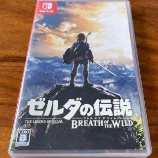 ゼルダの伝説 ブレス オブ ザ ワイルド Switch(家庭用ゲームソフト)