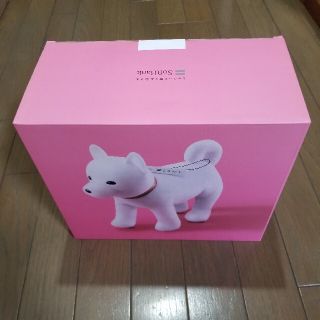 ソフトバンク キャラクターグッズの通販 100点以上 Softbankのエンタメ ホビーを買うならラクマ ソフトバンク キャラクターグッズの通販 100点以上 Softbankのエンタメ ホビーを買うならラクマ
