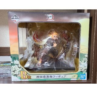 バンダイ(BANDAI)の一番くじB賞　煉獄杏寿郎フィギュア(その他)