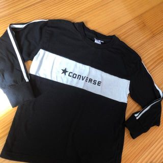 コンバース(CONVERSE)の150cm 長袖 CONVERSE(Tシャツ/カットソー)