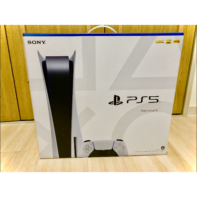 【即日発送】PS5 プレステーション5 CF1-1100A01　クロネコ補償付き