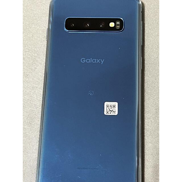 SAMSUNG Galaxy S10 プリズムブルー SM-G973C