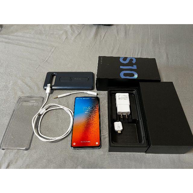 SAMSUNG Galaxy S10 プリズムブルー SM-G973C78mm本体重量