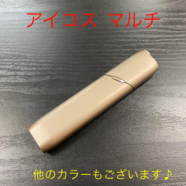 IQOS(アイコス)のA7177番アイコス  マルチ　本体  ブリリアントゴールド　金色 メンズのファッション小物(タバコグッズ)の商品写真