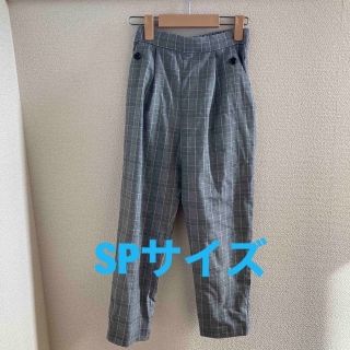 フェリシモ(FELISSIMO)のフェリシモ グレー パンツ(カジュアルパンツ)