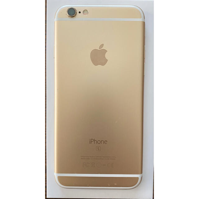 iPhone 6S ゴールド　64GB SIMフリー 3