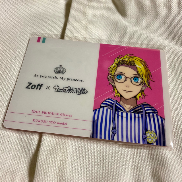 Zoff - うたプリ うたのプリンスさま 来栖翔 Zoffコラボメガネの Zoff - うたプリ うたのプリンスさま 来栖翔 Zoffコラボメガネの