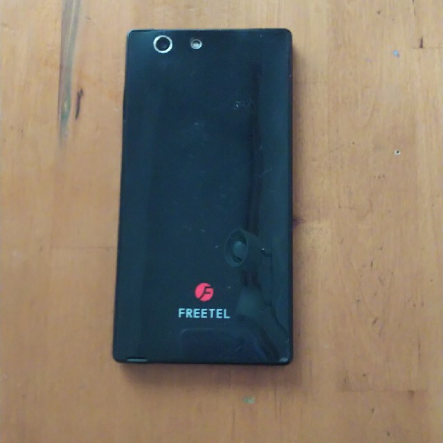 FREETEL(フリーテル)のSIMフリー フリーテル 雅 スマホ/家電/カメラのスマートフォン/携帯電話(スマートフォン本体)の商品写真