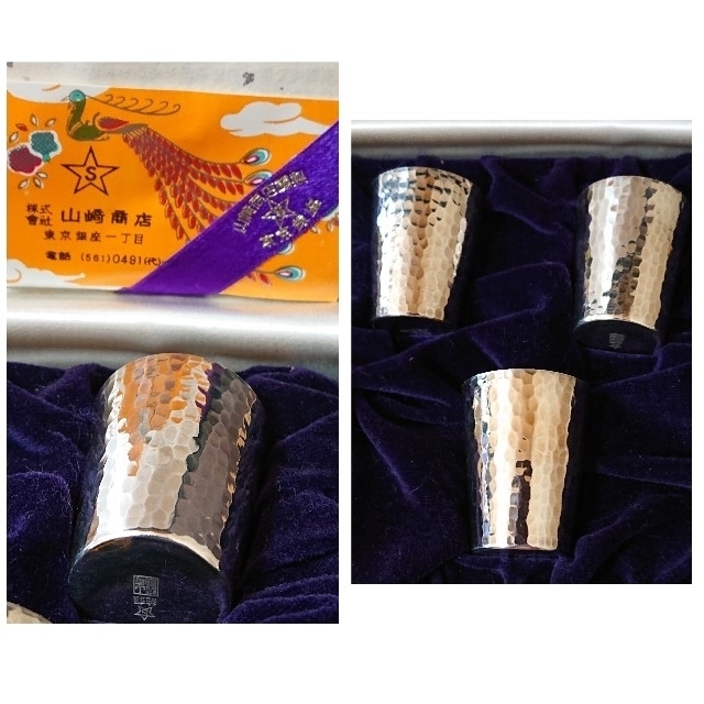 純銀/ショットグラス5個+2個/共箱附き/銀製/銀製品/銀器/酒器の 純銀/ショットグラス5個+2個/共箱附き/銀製/銀製品/銀器/酒器の