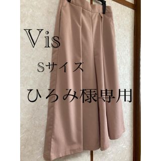 ヴィス(ViS)のVis スカートガウチョパンツ　Sサイズ(カジュアルパンツ)