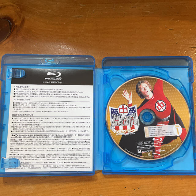 アメリカン・ヒーロー 4 Blu-ray 3枚組の通販 by 12/17〜20発送できません|ラクマ アメリカン・ヒーロー 4 Blu-ray 3枚組の通販 by 12/17〜20発送できません|ラクマ