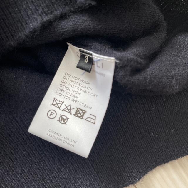 19AW comoli カシミヤスキッパーニット ネイビー コモリ | svetinikole