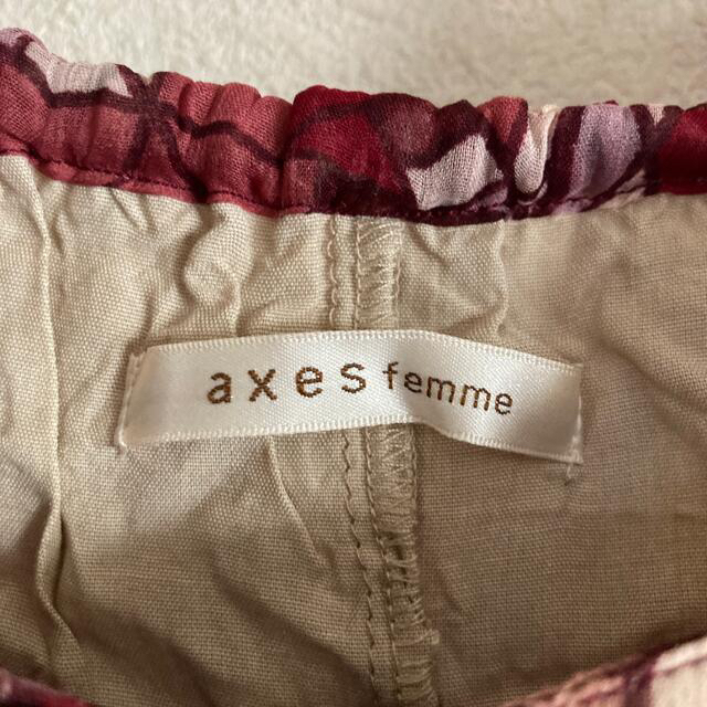 axes femme(アクシーズファム)のU Sａko様　取り置き　2つセットaxes femme 膝丈ワンピース レディースのワンピース(ひざ丈ワンピース)の商品写真