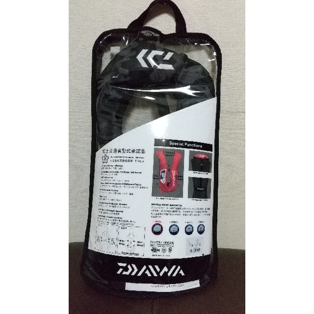 ダイワ ライフジャケット Aタイプ 人気ブランド 8330円引き forhans.com.pk