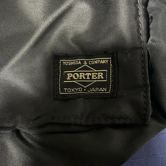 PORTER ポーター　ビジネスバッグ 2
