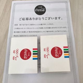 コカコーラ(コカ・コーラ)のｺｶｺｰﾗ ｵﾘﾝﾋﾟｯｸ ﾋﾟﾝﾊﾞｯｼﾞ 未使用品　セット(記念品/関連グッズ)