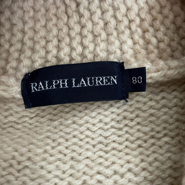 Ralph Lauren(ラルフローレン)のRalph  Lauren カーディガン キッズ/ベビー/マタニティのベビー服(~85cm)(カーディガン/ボレロ)の商品写真
