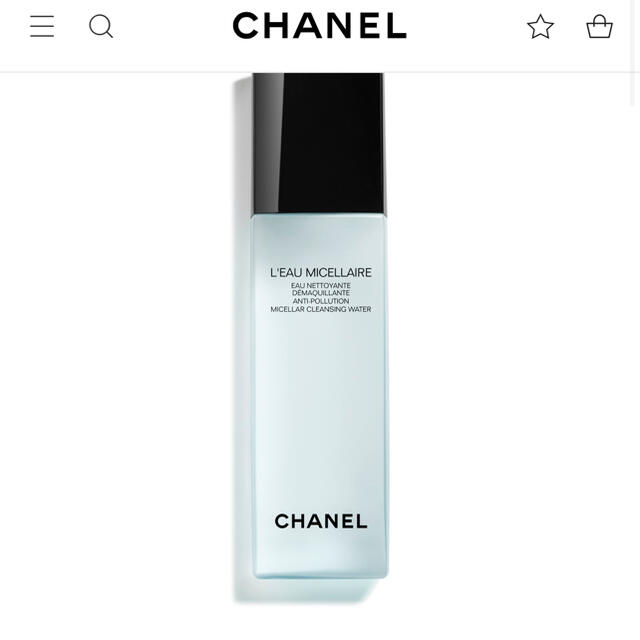 CHANEL(シャネル)のセットスキンケア コスメ/美容のスキンケア/基礎化粧品(クレンジング/メイク落とし)の商品写真