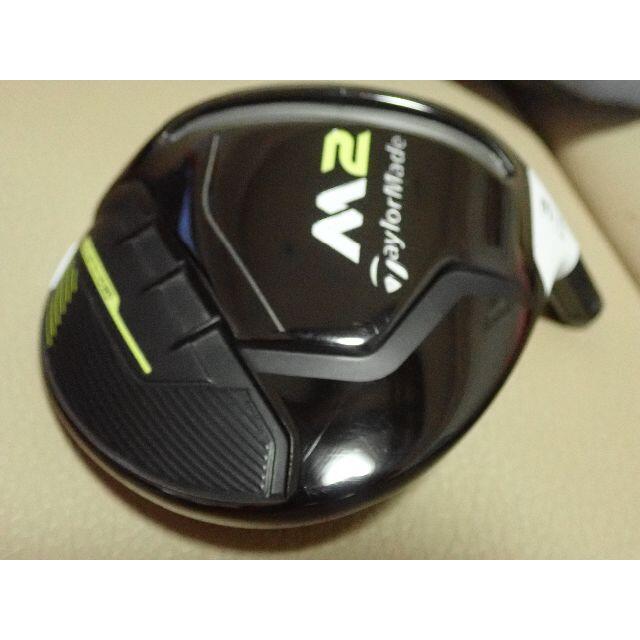 TaylorMade(テーラーメイド)のりんた様専用テーラーメイド　2017 M2　３W １５度 スポーツ/アウトドアのゴルフ(クラブ)の商品写真