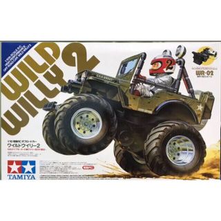 タミヤ 1/10電動カー ワイルドウイリー2 新品 組立キット(ホビーラジコン)