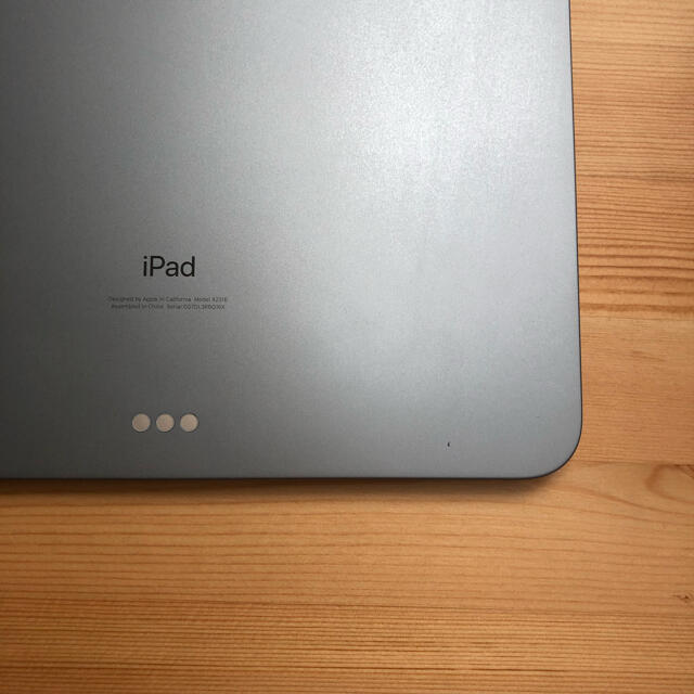 Apple iPad Air 第4世代 256GB wifiモデル スカイブルー