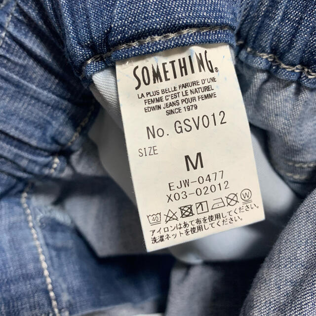 SOMETHING - ○新品未使用○Mサイズ イージーラップ ウエスト