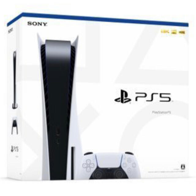 エンタメ/ホビーSONY PlayStation5 プレイステーション5