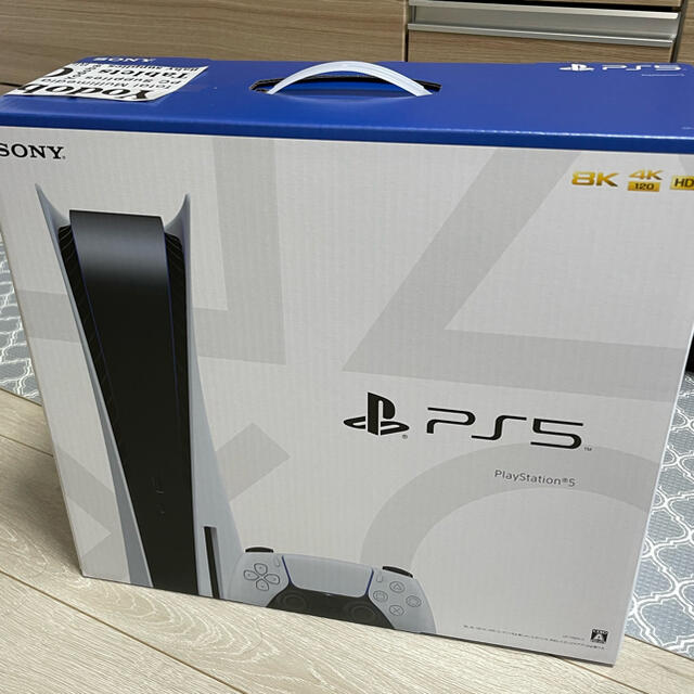 PlayStation(プレイステーション)のPS5 CFI-1100A01 プレイステーション5 本体 新品未開封 エンタメ/ホビーのゲームソフト/ゲーム機本体(家庭用ゲーム機本体)の商品写真