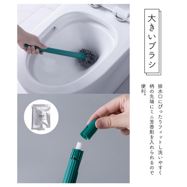 トイレブラシ 2in1 トイレ掃除　仕切り付き ジャスミンの香り ミニブラシ インテリア/住まい/日用品の日用品/生活雑貨/旅行(日用品/生活雑貨)の商品写真