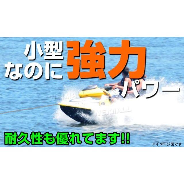 大得価低価 ボート用電動ウインチ 2000LBS 907kg 有線コントローラー p45の通販 by なすぽん's shop|ラクマ 限定品在庫